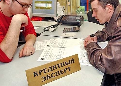 Частичное досрочное погашение ипотеки